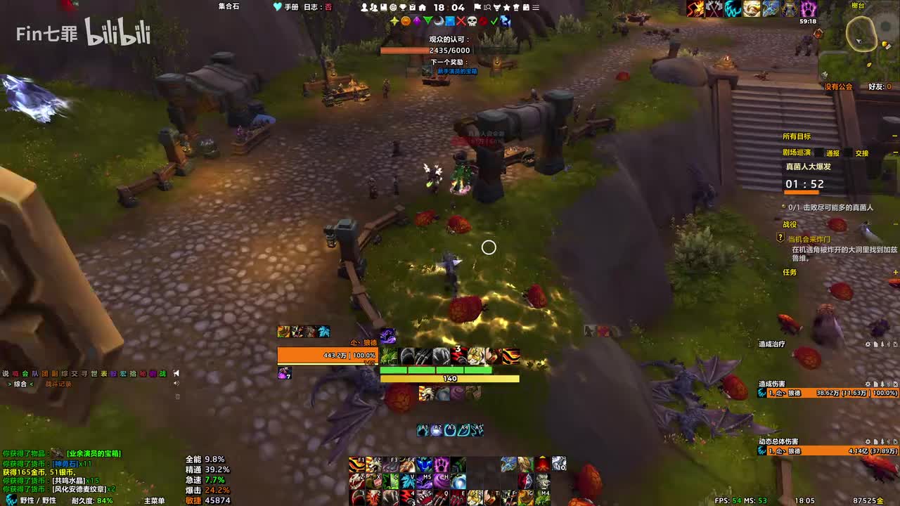 地心之战 喧鸣深窟