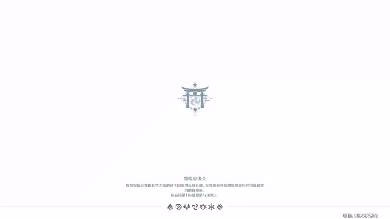 琉金之章 如梦如电的隽永