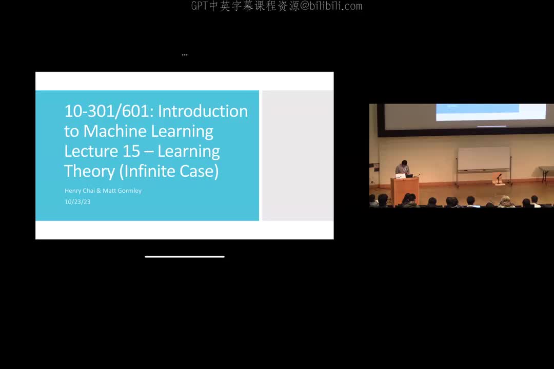 Lecture_15_PAC_Learning_MLE+MAP.zh_en