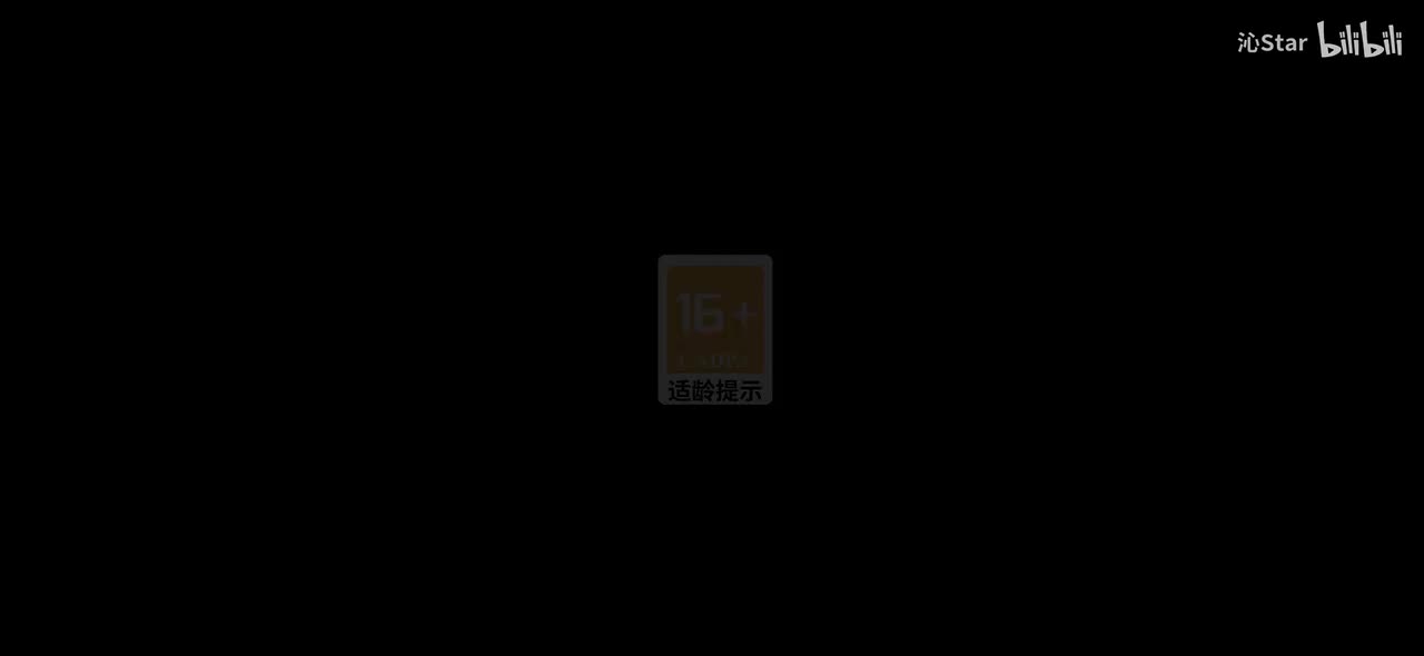 爆肝24小时！《鸣潮》动画短片_天明裸眼3D