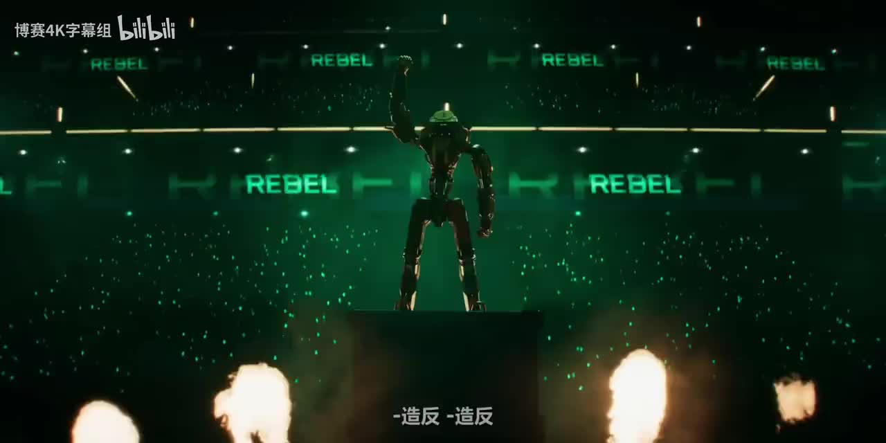 04虚幻竞技场.赞恩