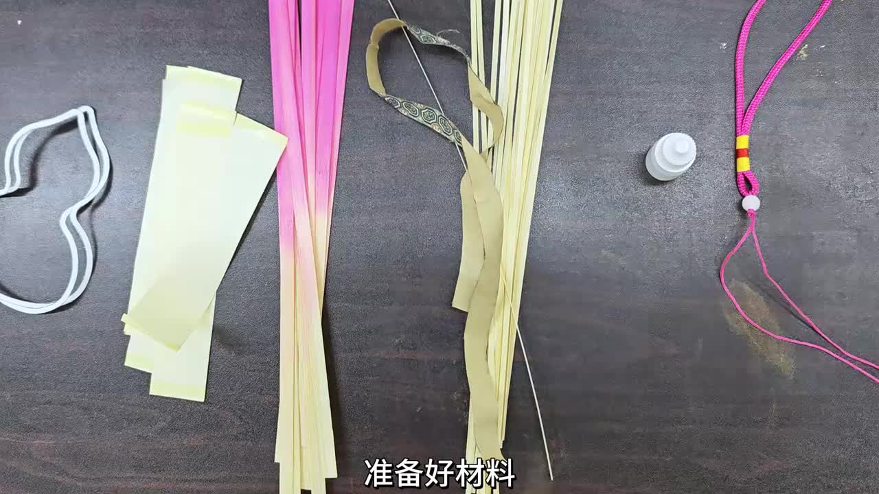 竹编书签-粉韵渐染