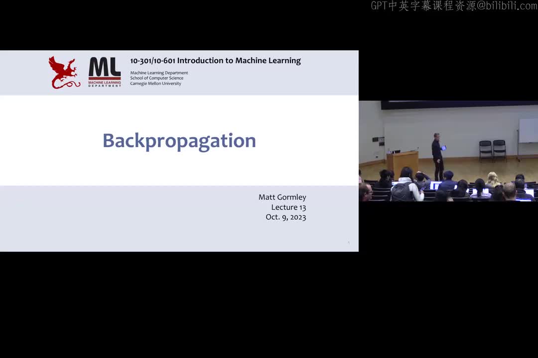 Lecture_13_Backpropagation_II.zh_en