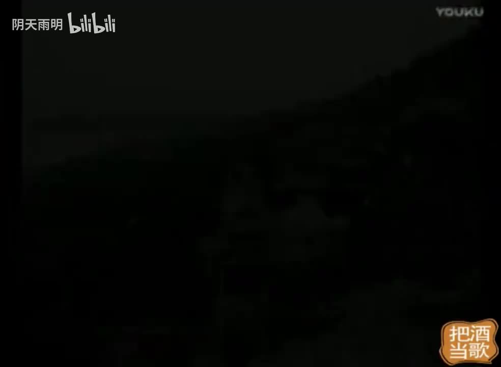 豫剧《宝扇奇缘》11 张枝茂 朱坤芳 孙海涛 宋红梅