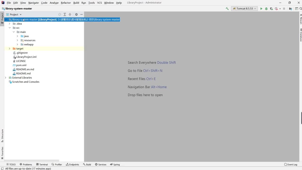 5-项目文件介绍