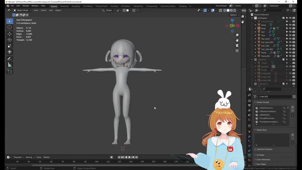 Blender建模丨第12集·身体建模