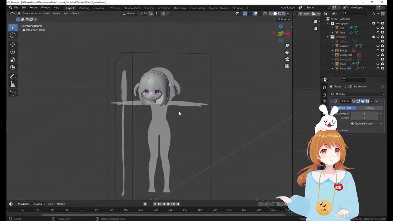 Blender建模丨第4集·人体建模