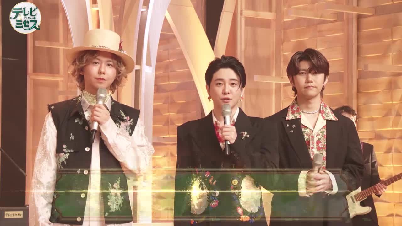 愛をこめて花束を