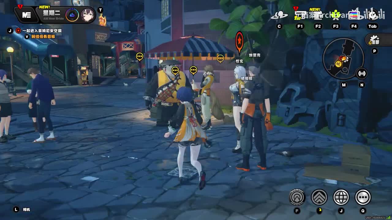 第八幕「云岿弟子再出山」