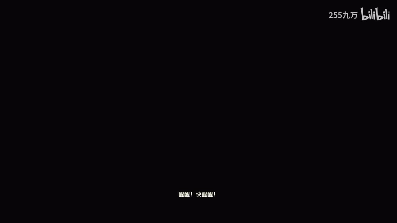【克莱尔篇】6. 寻找雪莉