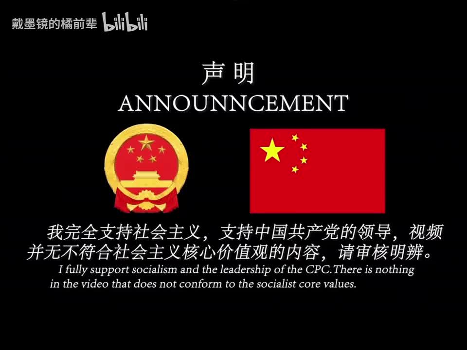 防锁