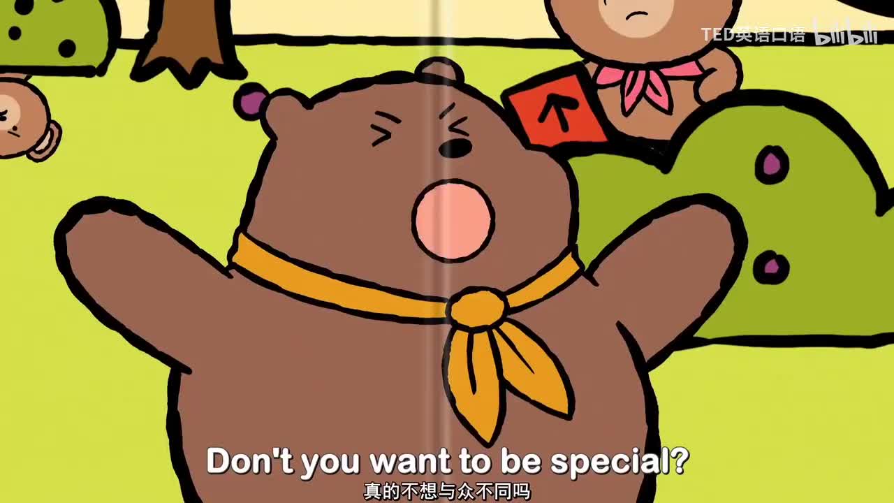 98. 98. 【S1EP25.4】