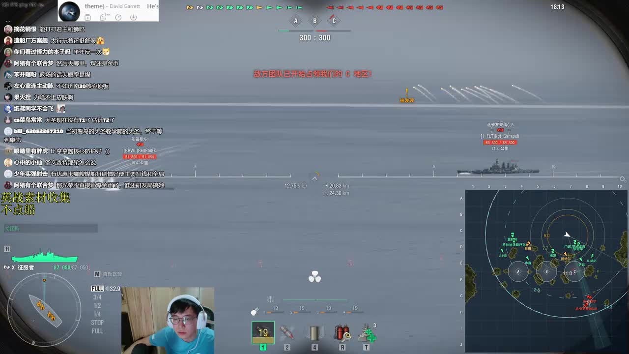 10征服者劣势局26w伤，分析目标选择以及推进角度