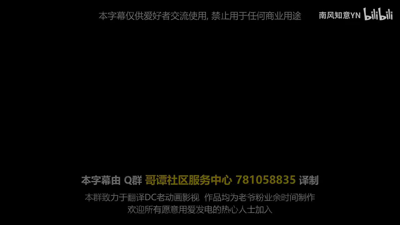 黑暗小骑士传奇