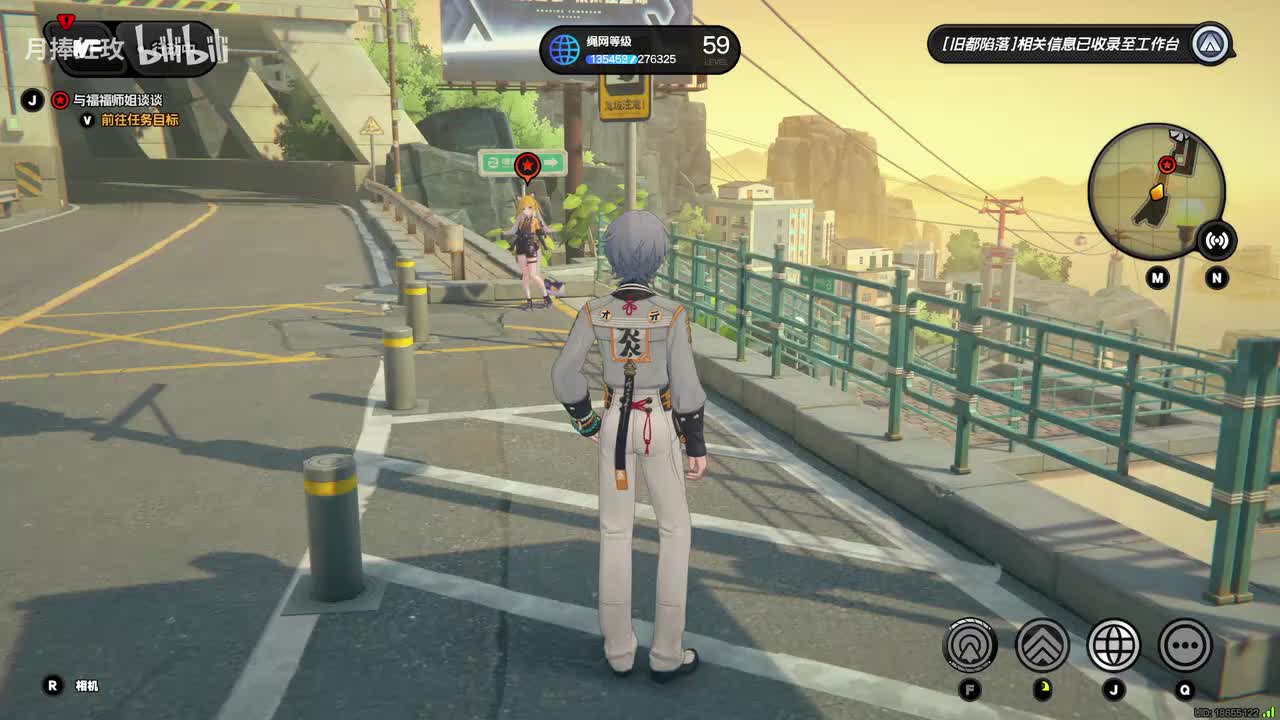 【2.0主】 云霞同归处 2 卧虎藏龙之地