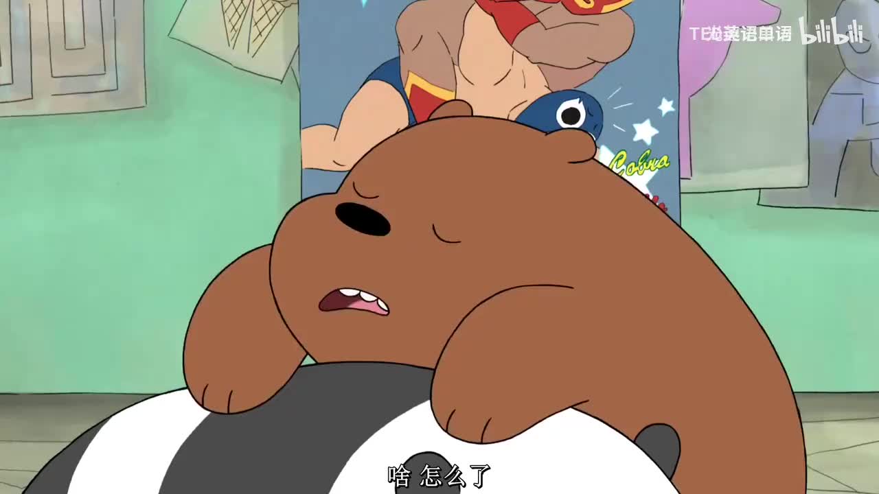 84. 84. 【S1EP22.2】