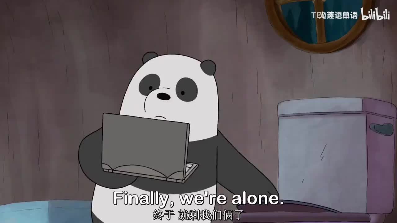 82. 82. 【S1EP21.4】