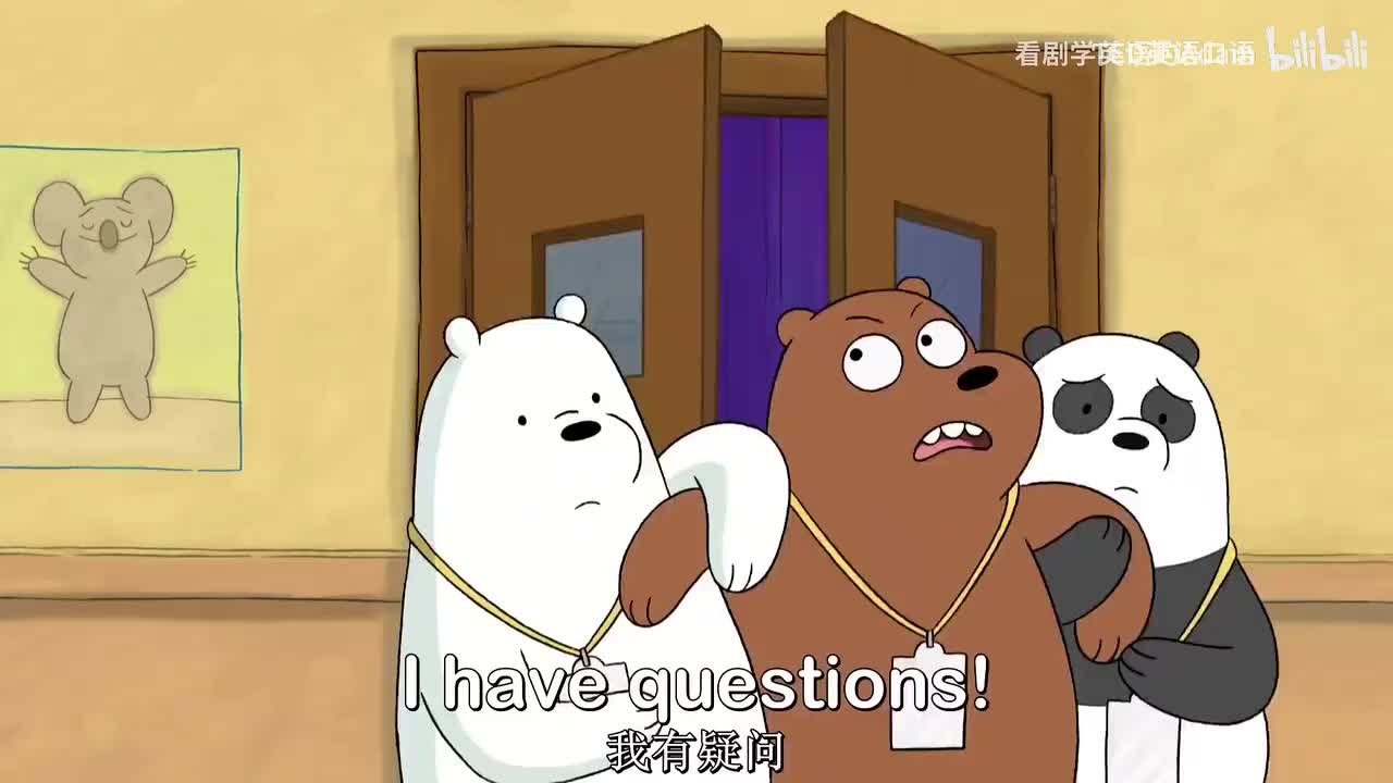 10. 10. 【S1EP2.4】