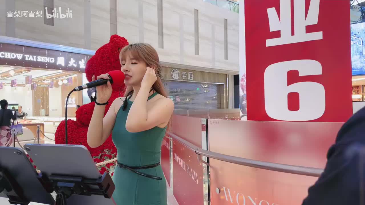 0-深圳餐厅唱歌