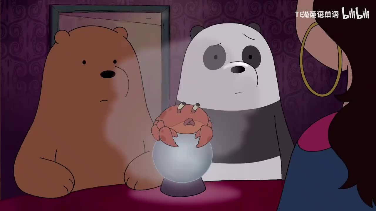 70. 70. 【S1EP18.4】