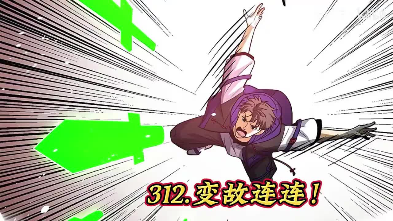 P45（6.7日更新）