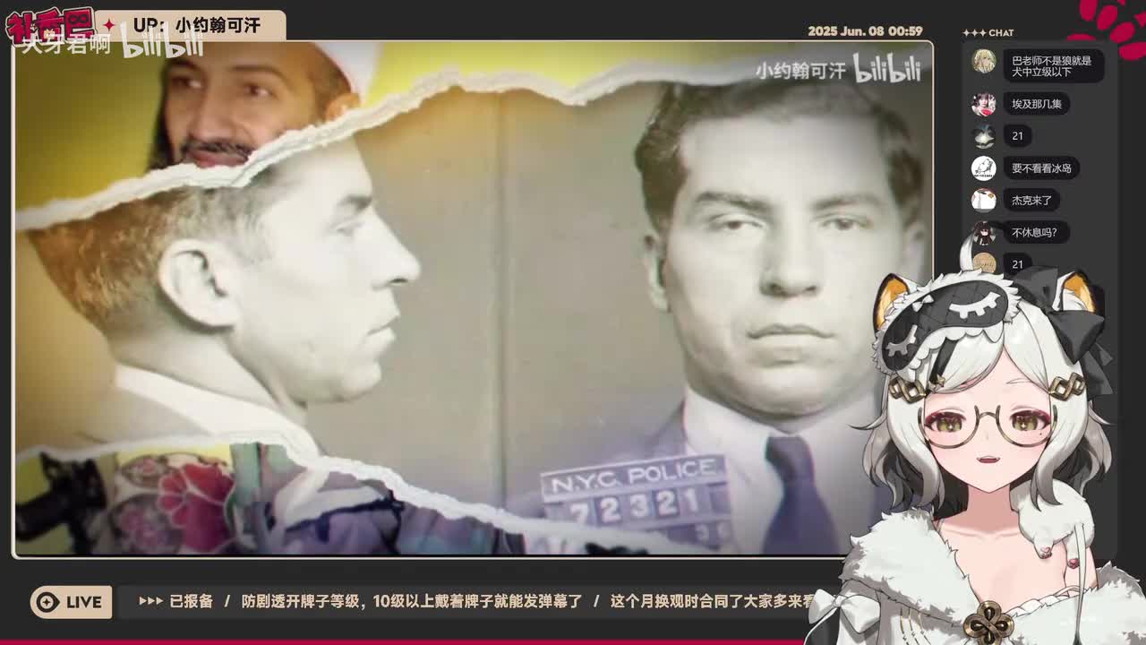 18-谁会带着冷兵器参加二战？