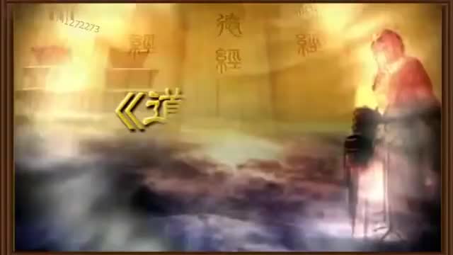 曾仕强 道德经解密【81全】75 无以生为