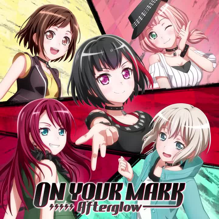 ランブリングメモリー