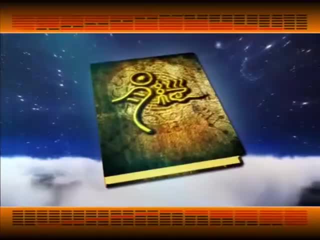 第141集_《易经的智慧》易经妙用_卦中有卦