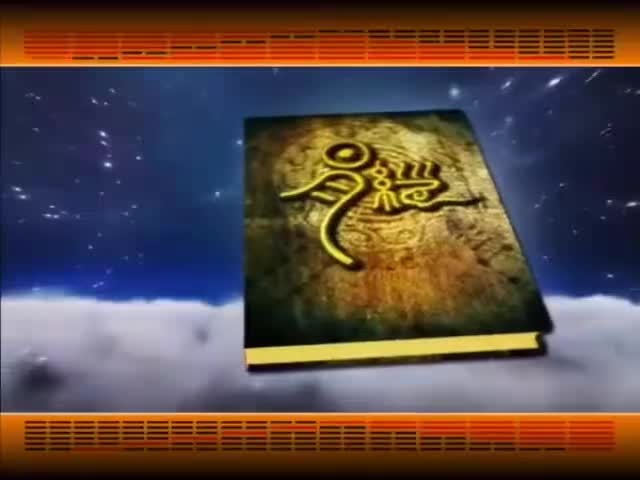 第124集_《易经的智慧》卦序52_艮卦_止其所止