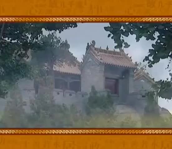 曾仕强 《道德经的奥秘》【全20集】