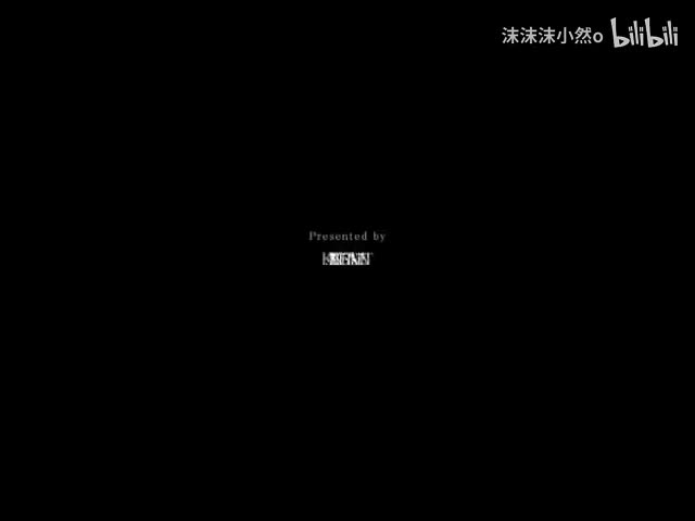 プリンセスナイトメア