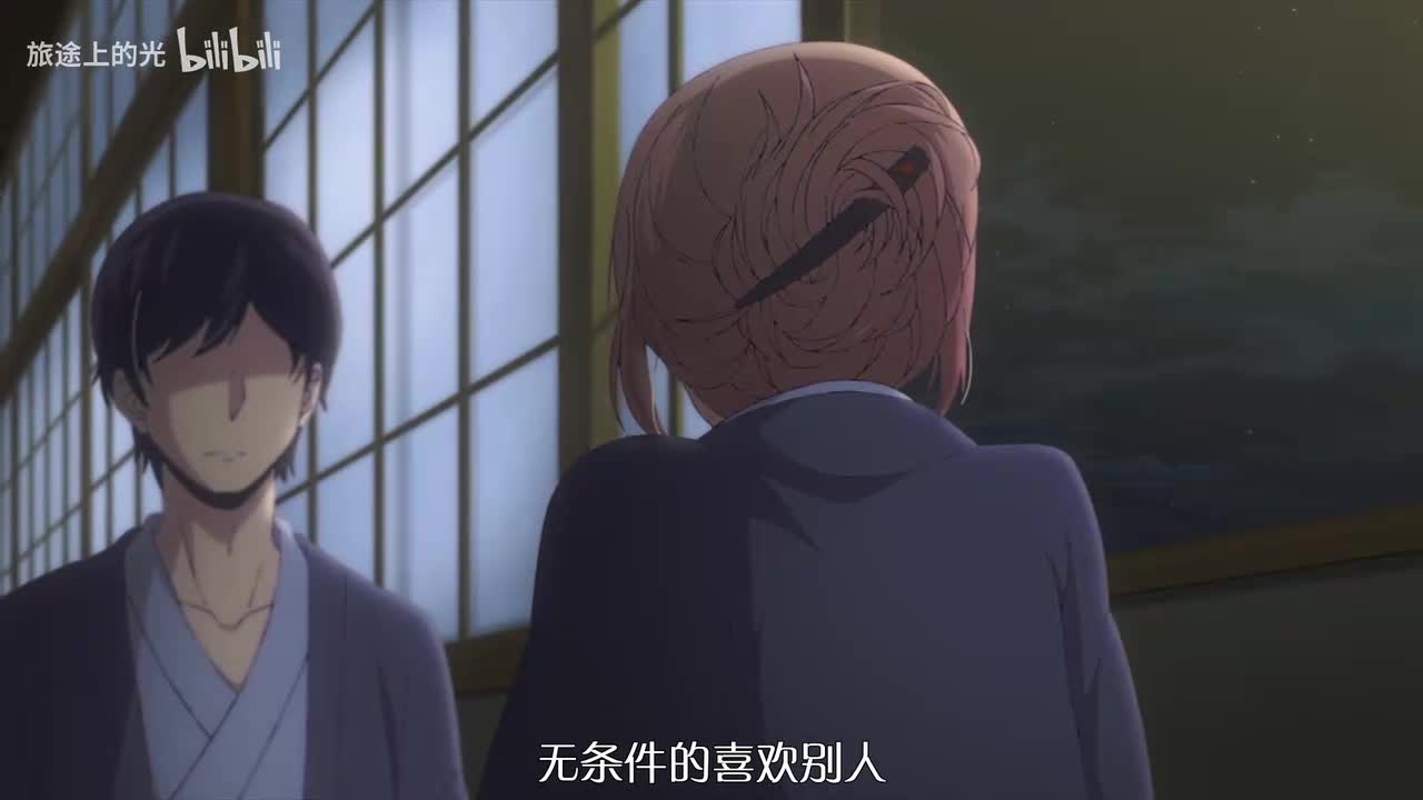 第11话 温柔的神明（下）