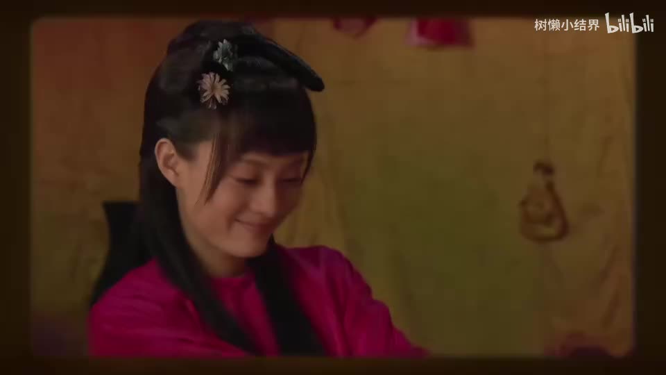 P9甄嬛盛宠：后宫全员打翻醋坛子