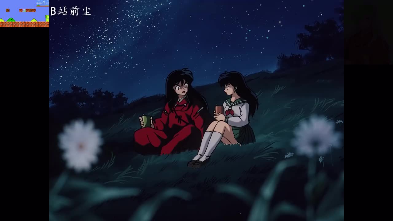 44-2 灰刃坊的邪恶之剑