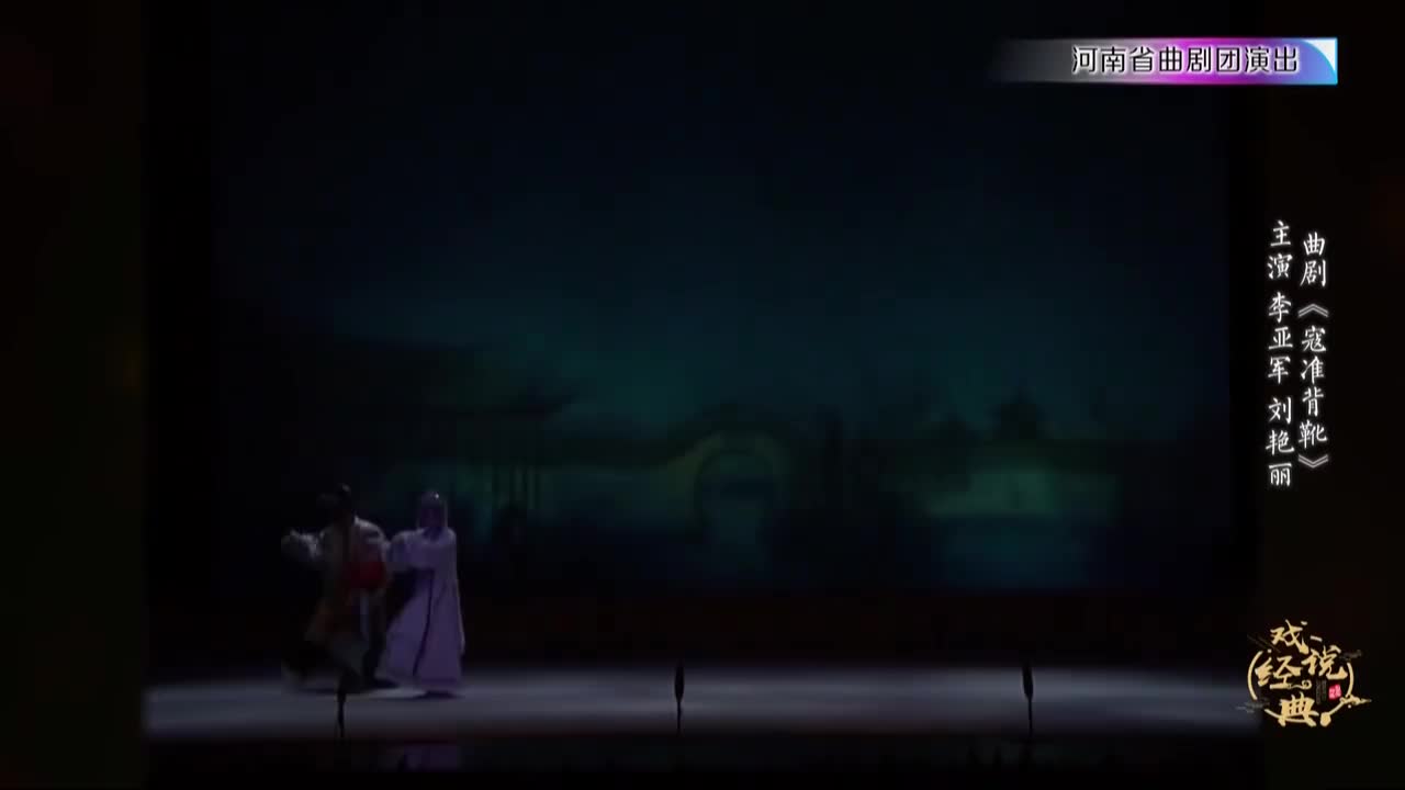 刘艳丽 李亚军 盛年版本01