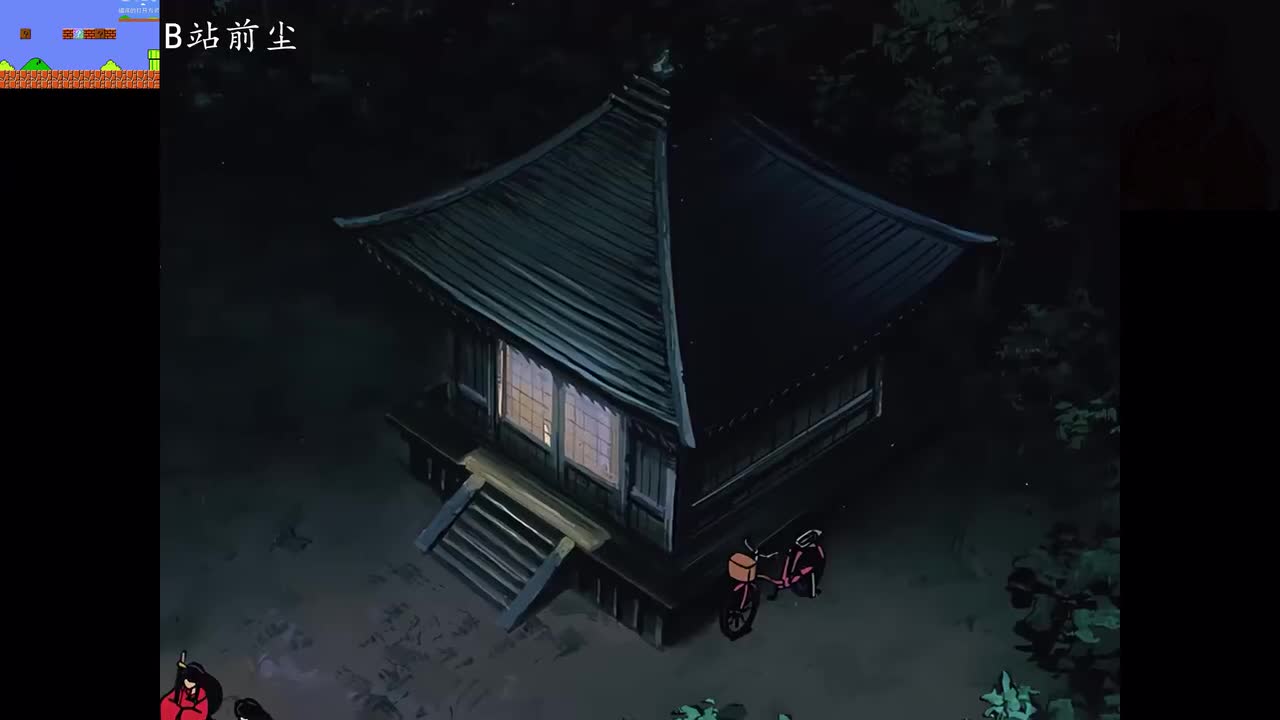 66-2 奈落的结界，神乐的决心