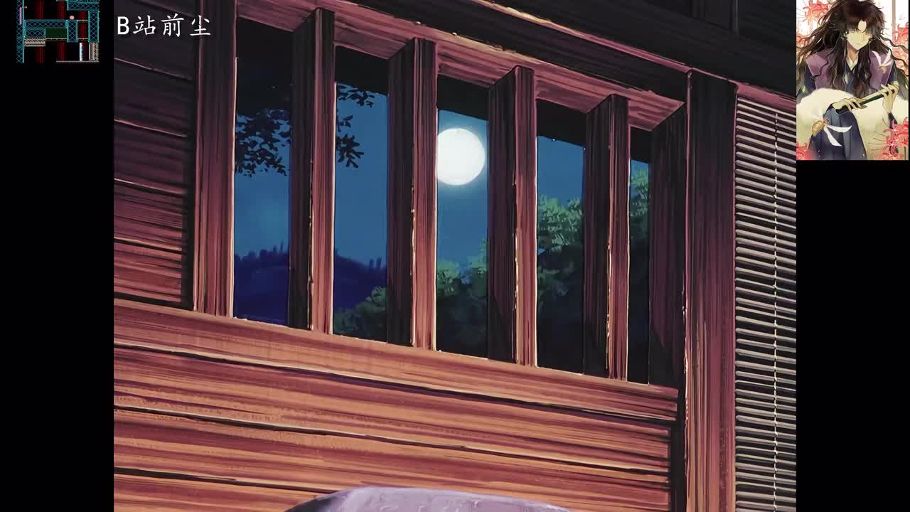 1-2 穿越时空的少女与被封印的少年