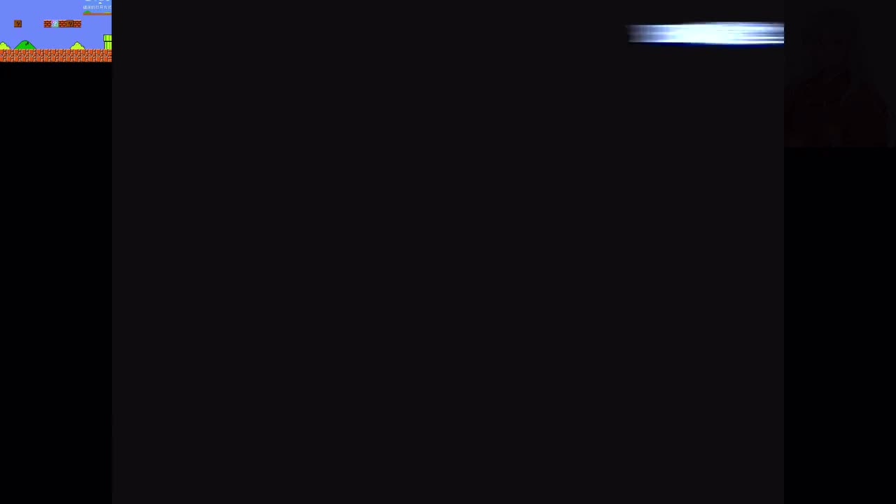 23-1 戈薇的声音与桔梗的吻