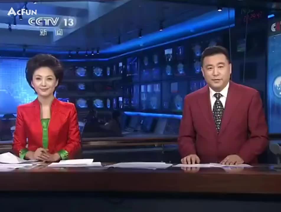 新闻联播20140130