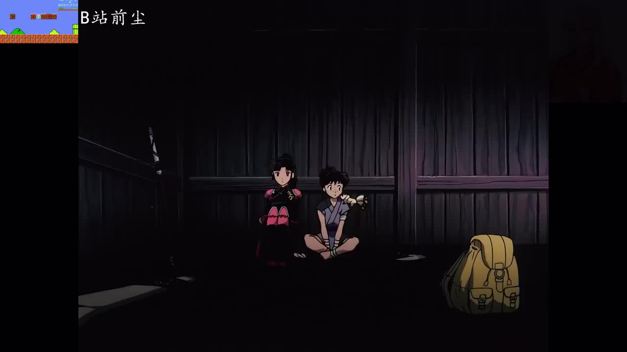 49-2 琥珀失去的记忆