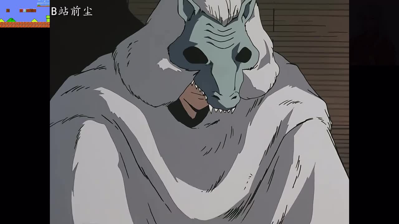 80-2 杀生丸和被掳走的玲