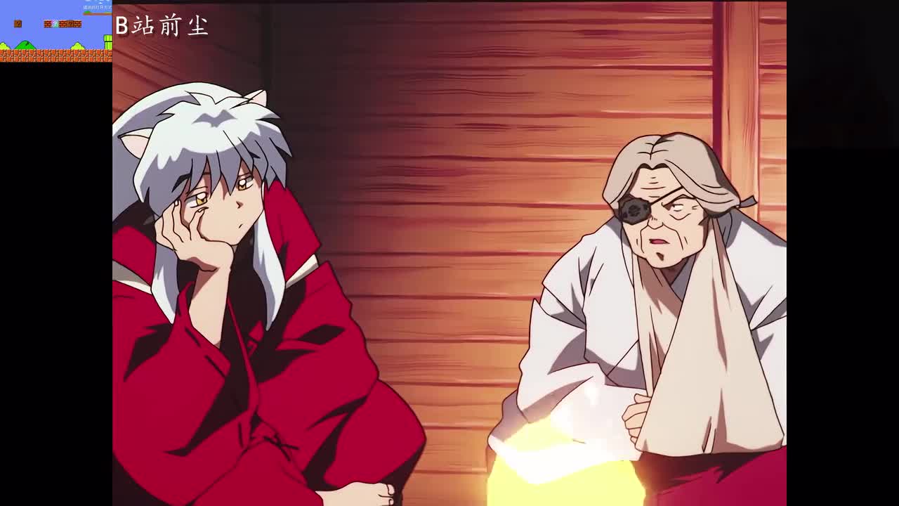 5-2 战栗的贵公子，杀生丸