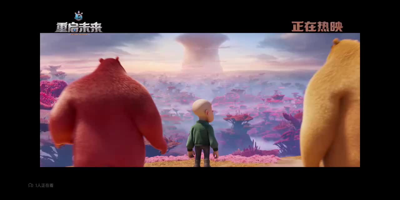 2025重启未来:去未来一趟