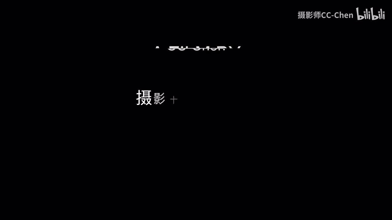 【4K版】十三年，一百万张照片，我把我拍过的照片做成一部时长两小时的电影，一名摄影师眼里的世界