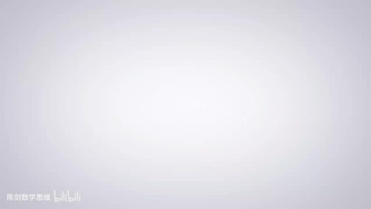 26高分指南第二章第五节条件充分性判断