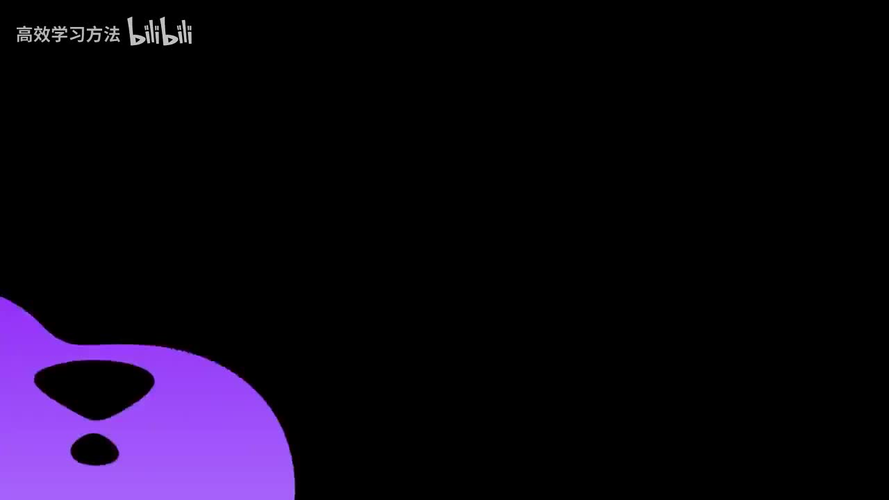 5-3 进步本技术：康奈尔笔记＋进步本，考试通关杀器