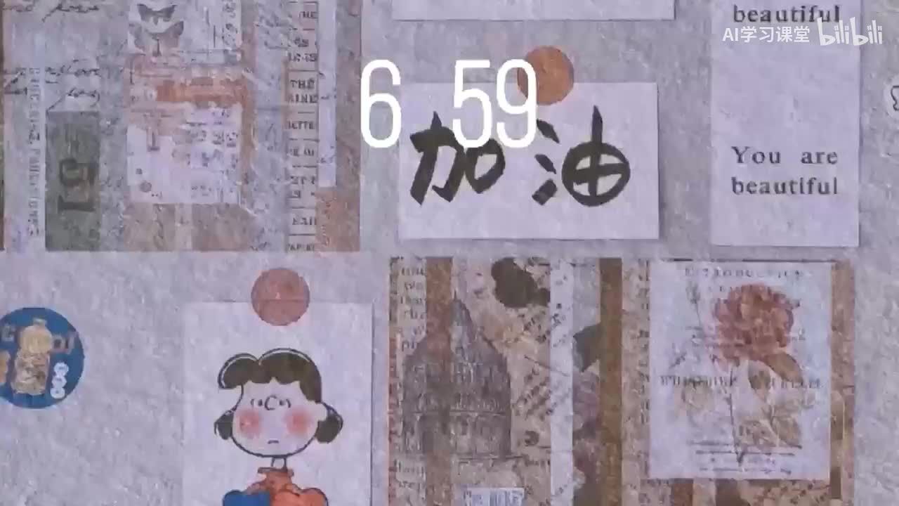 【0基础打造AI智能体】Coze是个啥？