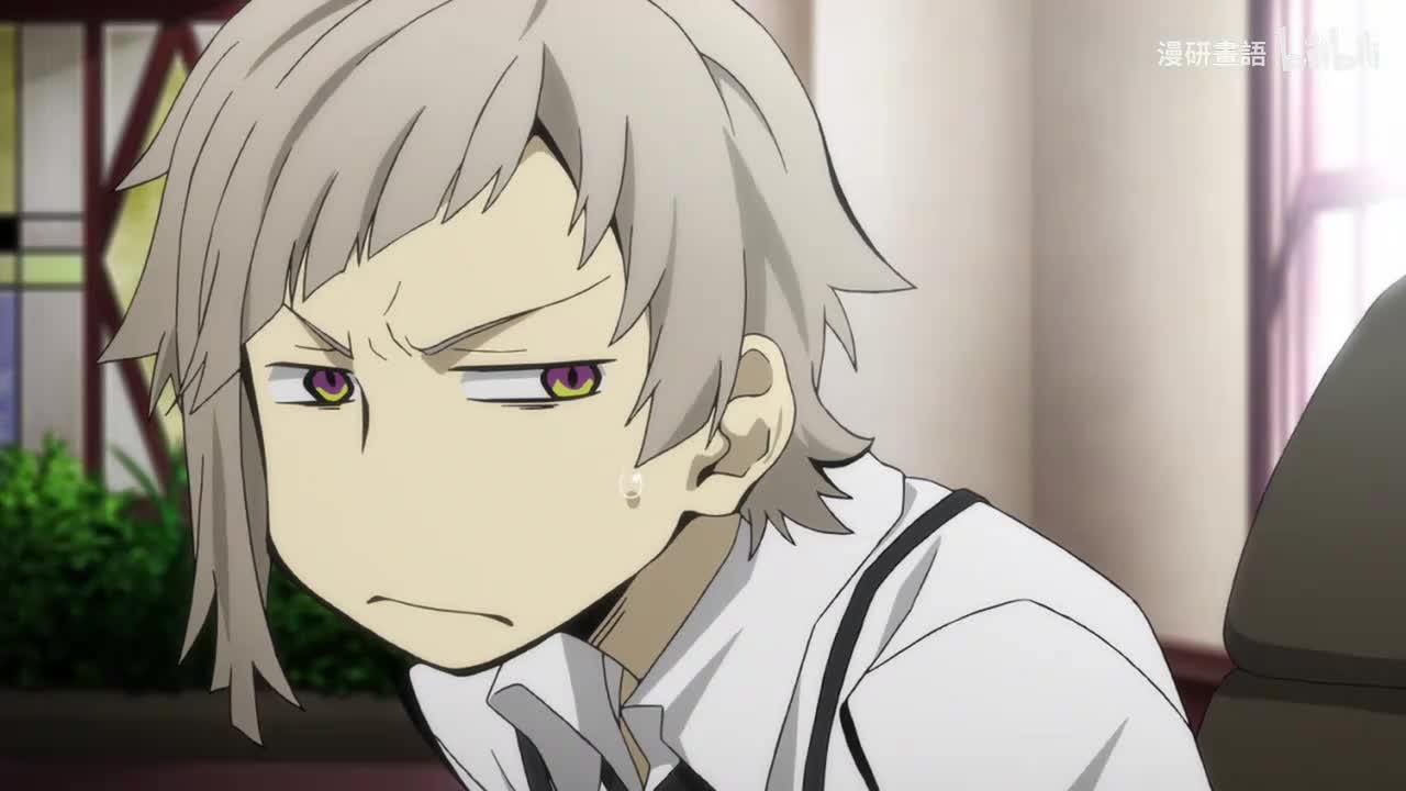 第6話 蒼の使徒2