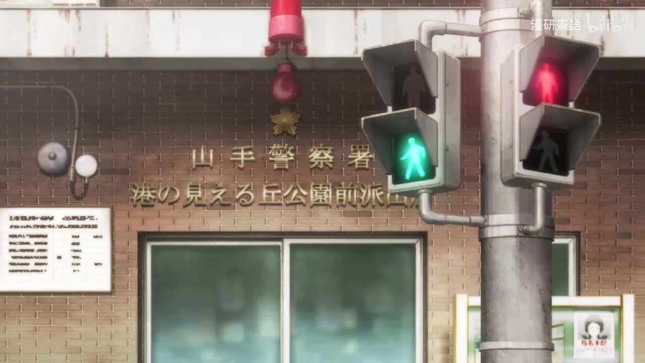 第9話 美人無聲 靜如石像2